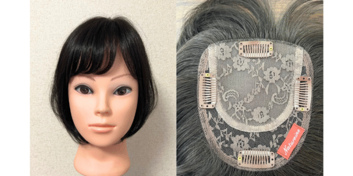 50代女性の部分ウィッグ（全体用タイプ）｜オーダーメイドウィッグナチュレーヌ