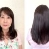 分け目ウィッグエアリータイプ着用写真前後