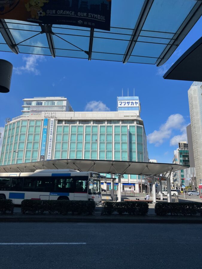 JR静岡駅徒歩５分