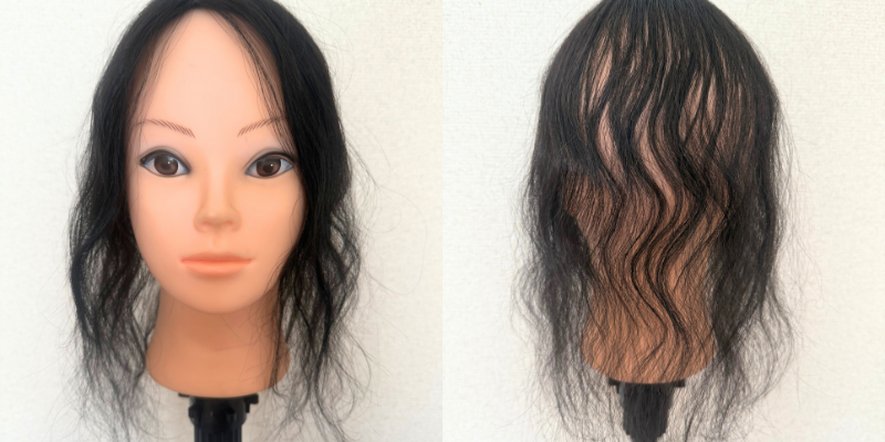 くせ毛のロングヘアのオーダーメイドウィッグ