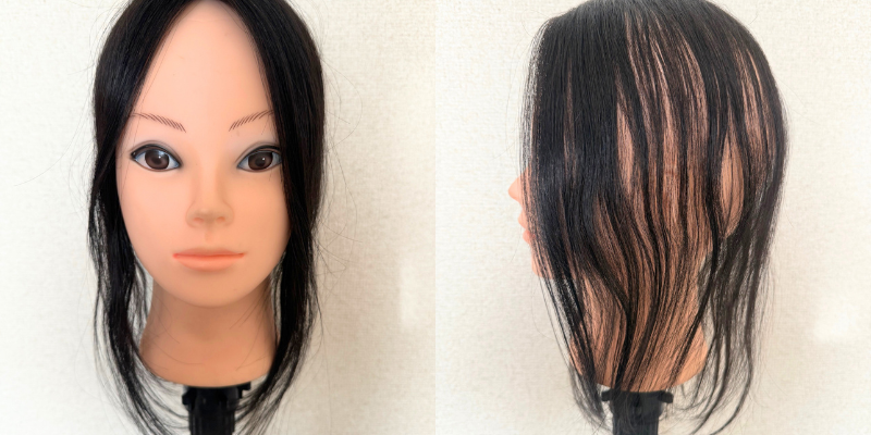 「ロングヘアのくせ毛オーダーメイドウィッグ