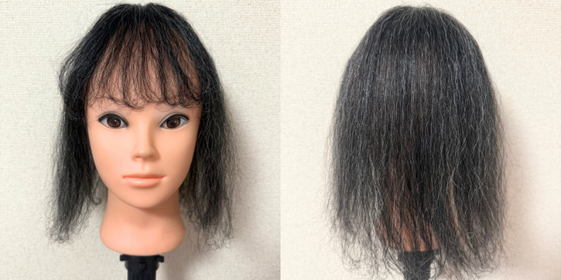 かなり強いくせ毛も作れます